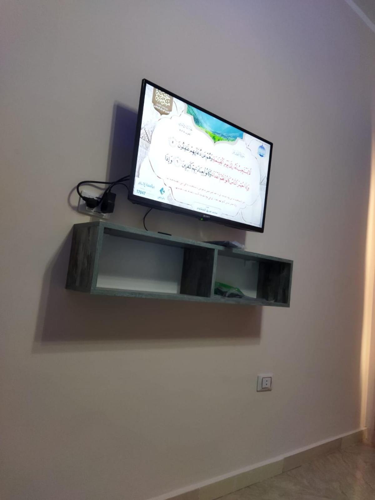 Hurghada City Apartment2 Экстерьер фото